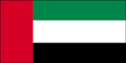 UAE